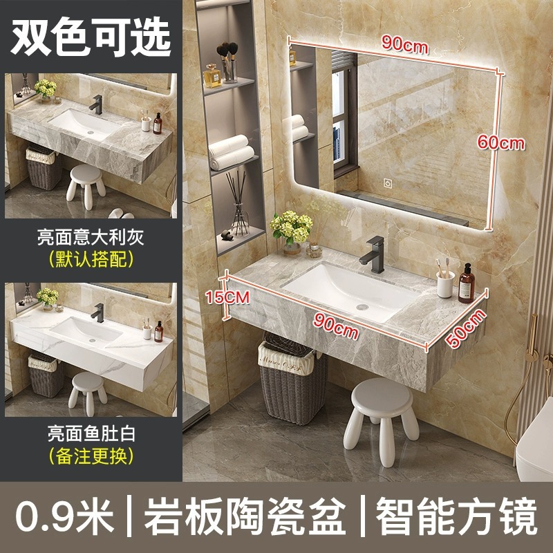 0.9 Espejo cuadrado inteligente de cerámica de placa de roca