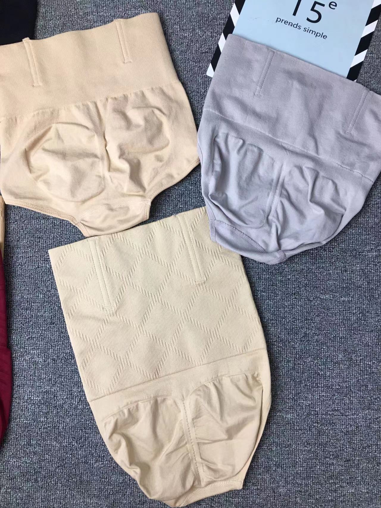 Vientre de cintura alta que forma los pantalones sin costuras posparto de las mujeres mezclado Diverso levantamiento de la cadera vientre contracción ropa interior cuerpo que forma los pantalones Calzoncillos mujeres