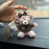 Коричневый свитер (Мэймэй)