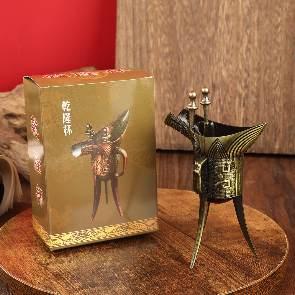 Large triangle cup-with paper box