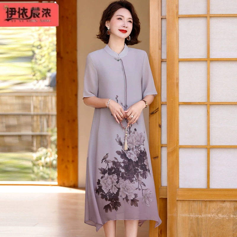 Темпераментная мама летнее двухслойное шифоновое платье с короткими рукавами высокого качества, элегантное платье среднего возраста