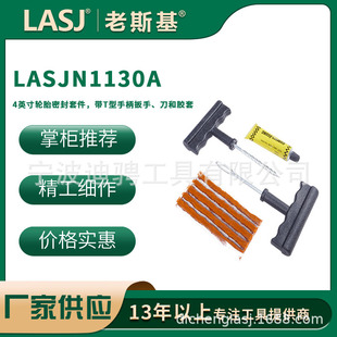 4Ӣ��݆̥�ܷ��׼���T���ֱ��Cе���֡������z�׶๦�ܲ�ж��Ͳ