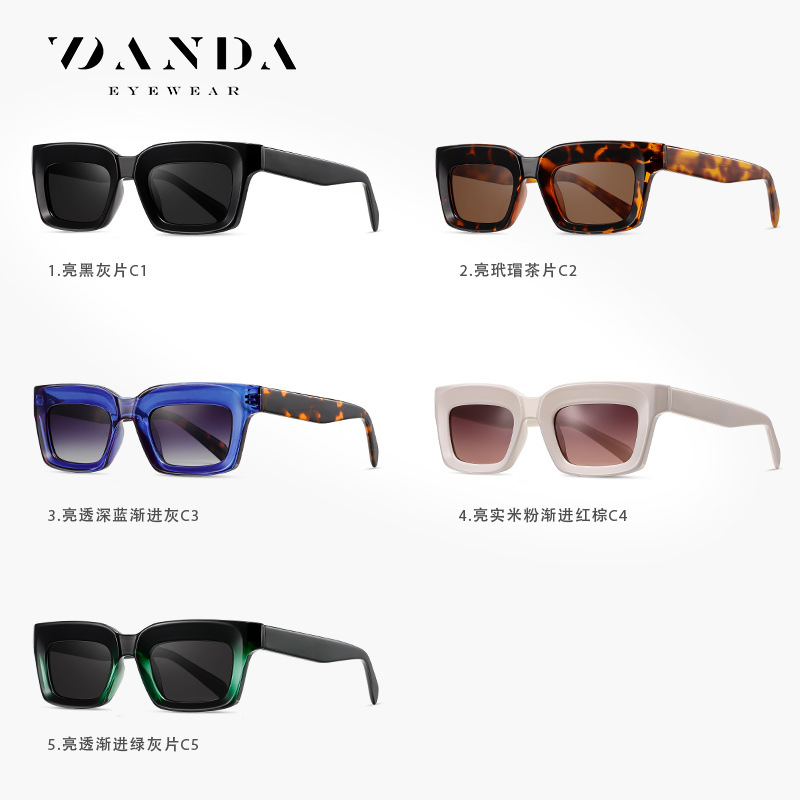 Gafas de sol polarizadas retro de moda S26123 Gafas de sol de placa de montura cuadrada para hombre Gafas de sol de protección UV para exteriores para mujer