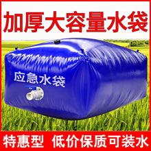 �ػݑ���ˮ�����ۯB������ˮ�Ҵ�����ܛ�w�h�����۴������A�����Y