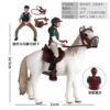 1339 horse+saddle 1+ knight 2 set