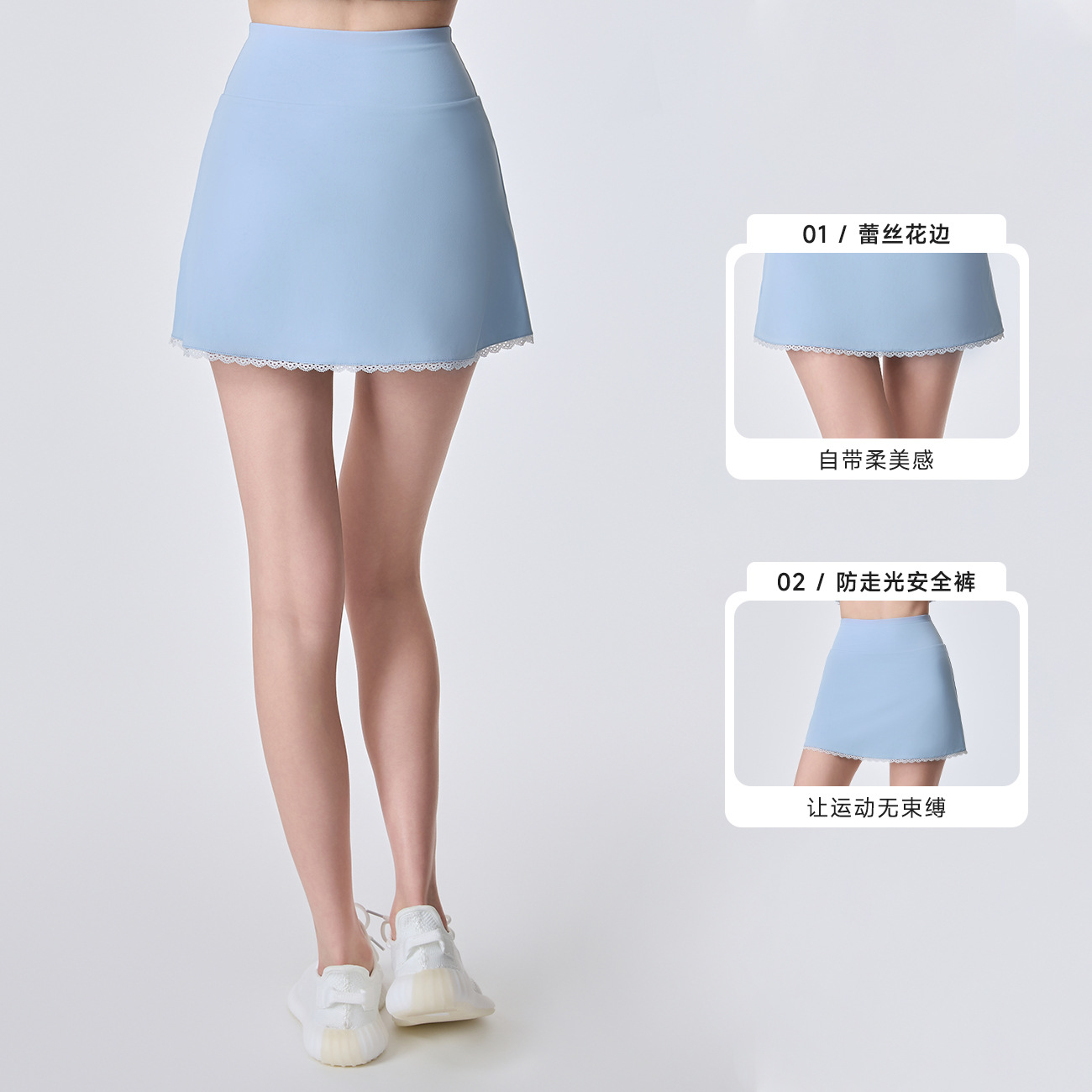 商品图