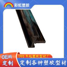 PVC���ͲĶ��� ��E�A����ˮ���ՔD�� E��T��L��H��F��ɽ�β�