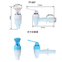 ��Ϫ혝������ˮ�Cˮ���^ ����ˮͰ���^ ���Ϲ�֭��Ͱ���^