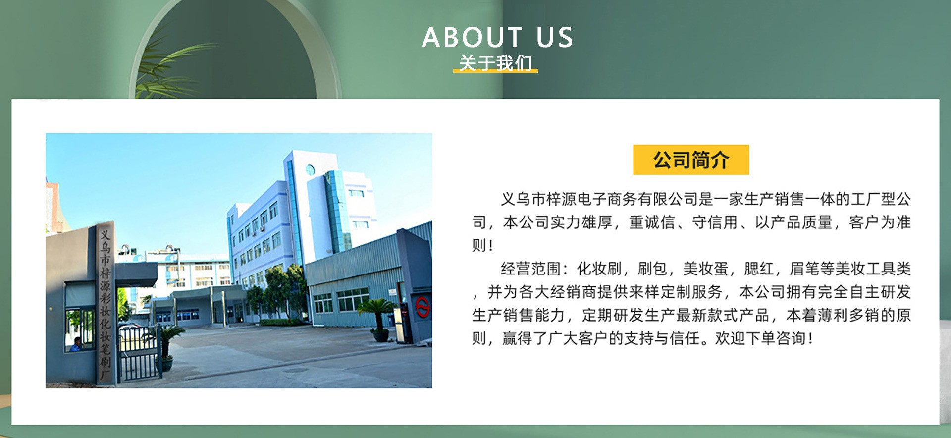 O1CN01E6K8EQ1iOcapySiXe_!!2207