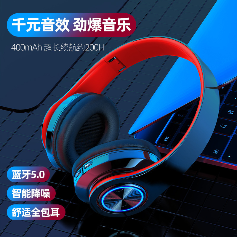 B39 Wireless Light-Up Headset Bluetooth Headphones with Colorful Gradient Lights Led, Card Slot, Foldable, for E-Sports B39 Wireless Light-Up Headset Bluetooth Headphones with Colorful Gradient Lights Led, Card Slot, Foldable, for E-Sports