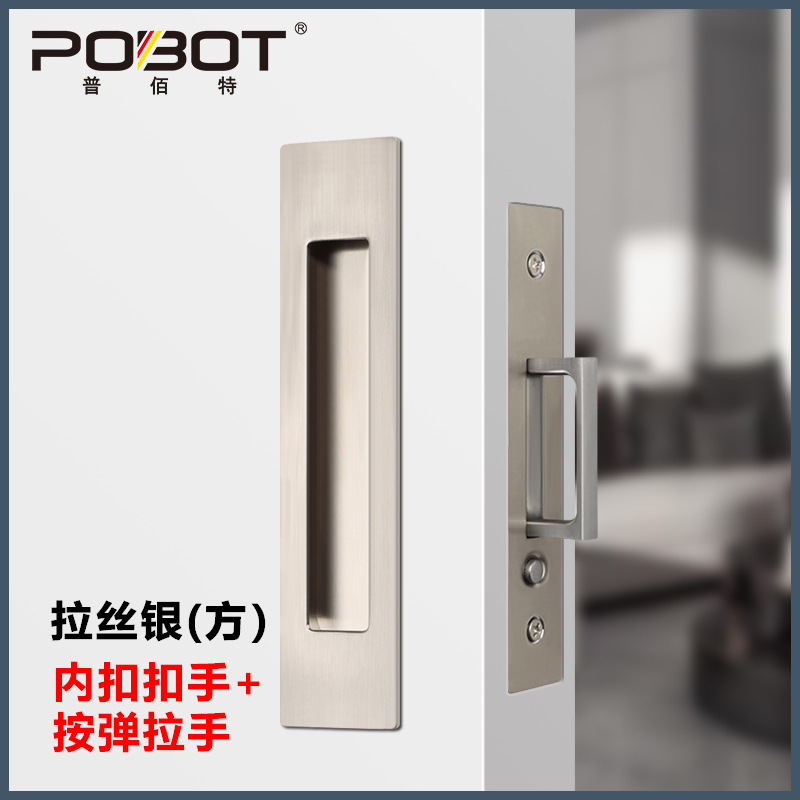 Manija de la puerta de bolsillo puerta corredera oculta Prensa pop manija de la puerta de enlace de la cocina puerta corredera manija oculta incrustado mango oculto image 11