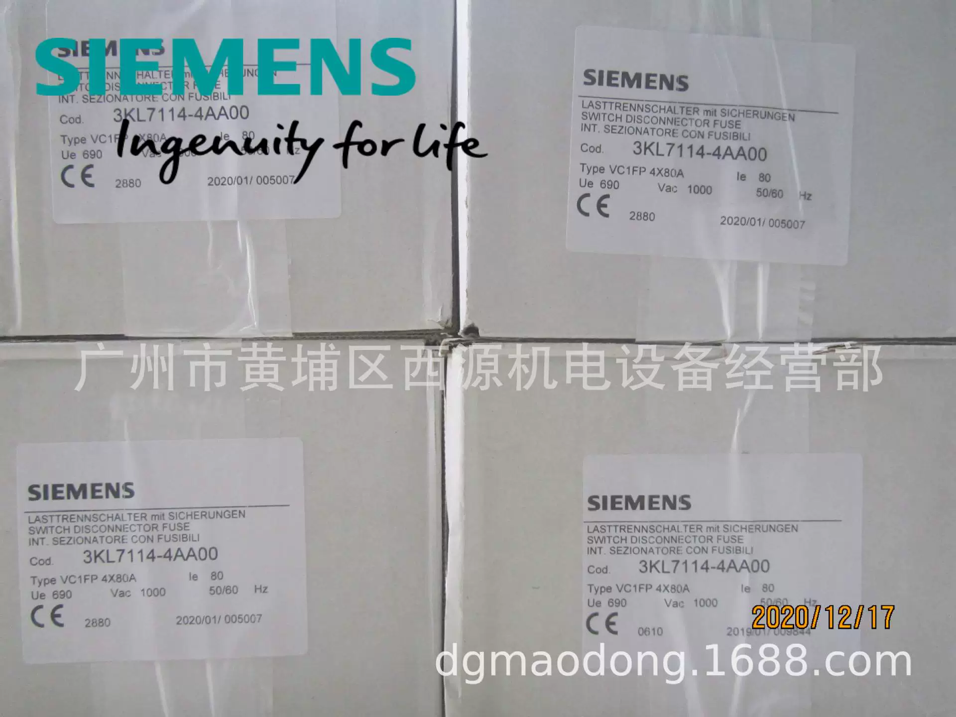 Siemens отключающий выключатель 3KL7114-4AA00 4P 80A со скидкой