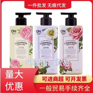 �n���M�ڰ�����LGON��ˮ���w��־û����̝��aˮ���w���w��400ml