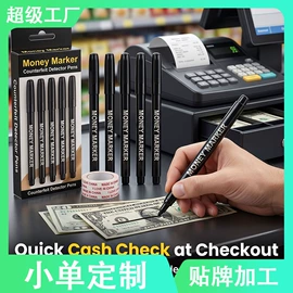 马克笔;荧光笔;油漆笔