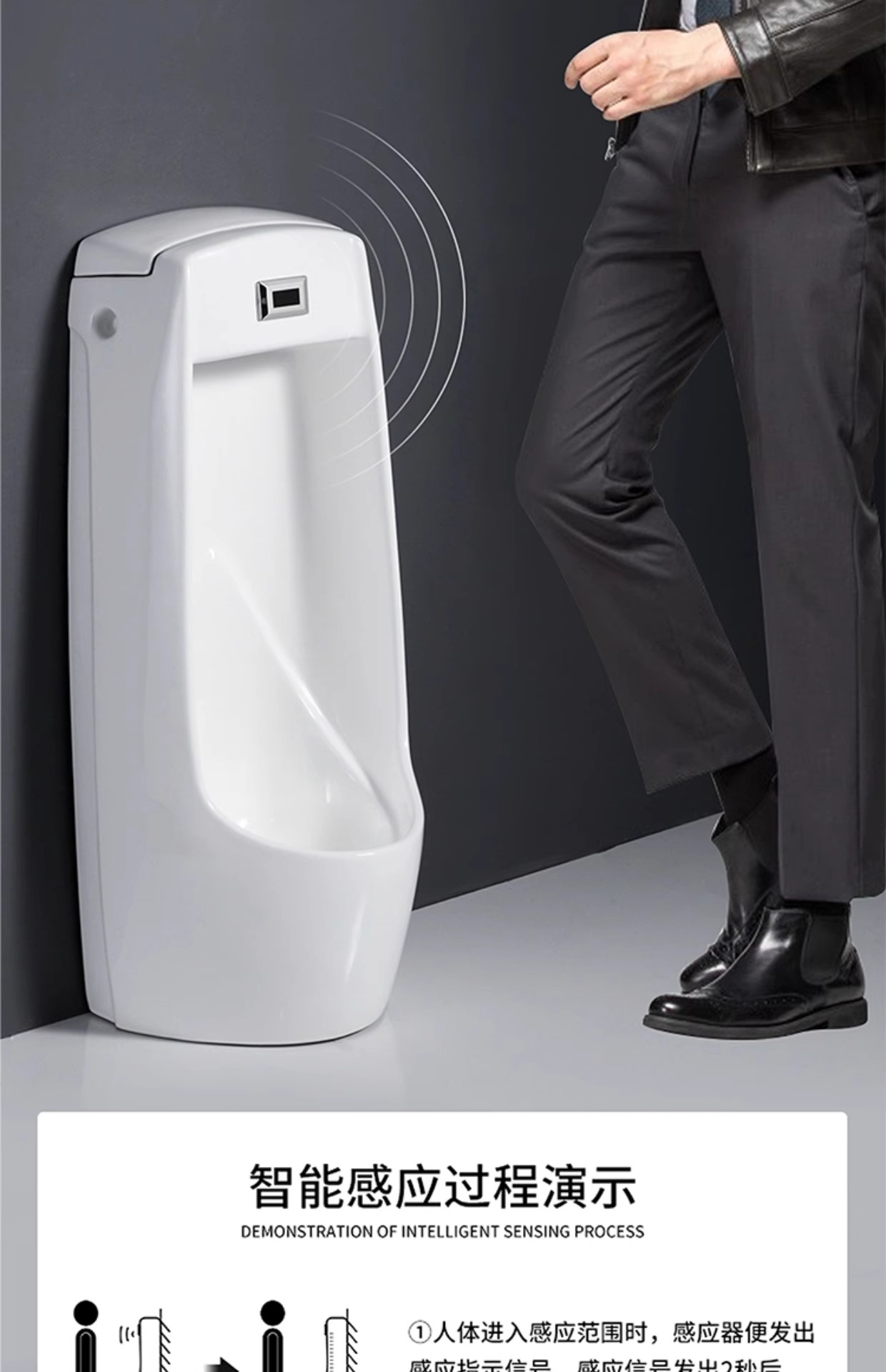 Floor-standing automatic sensor urinal, ceramic urinal, male adult standing urinal, wall-mounted urine trough wholesale undefined