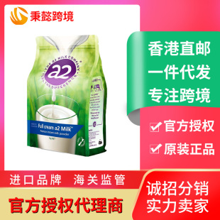 �����mAȫ֬�̷������������͸��}ţ�̷�1KG�W���̡����Иˡ�