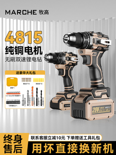 늄ݽzÛ_D֘荟oˢ늳荹