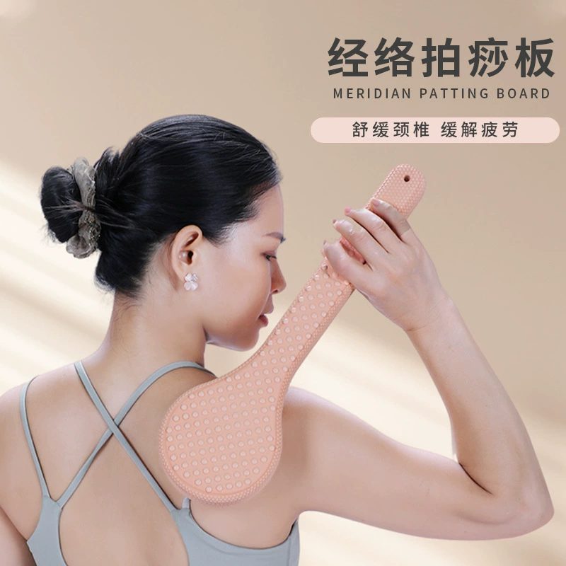 Увеличенная и утолщенная массажная доска с плавающими точками для массажа плеч и спины, волшебный инструмент для работы по точкам плеч и шеи, оздоровительный массаж и массаж шейного отдела позвоночника.