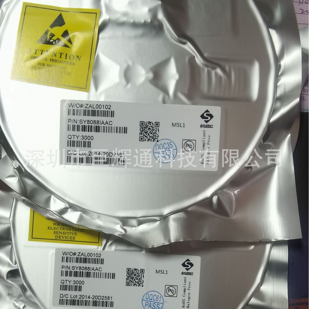 IA7208 IA2013 代理DC-DC升压IC 现货热卖 提供样品 免费技术支持