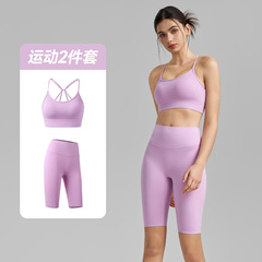 2025新品裸感フィットネススーツ2点セットライカ5点ヨガパンツ固定カップツイストスポーツブラジャー女性