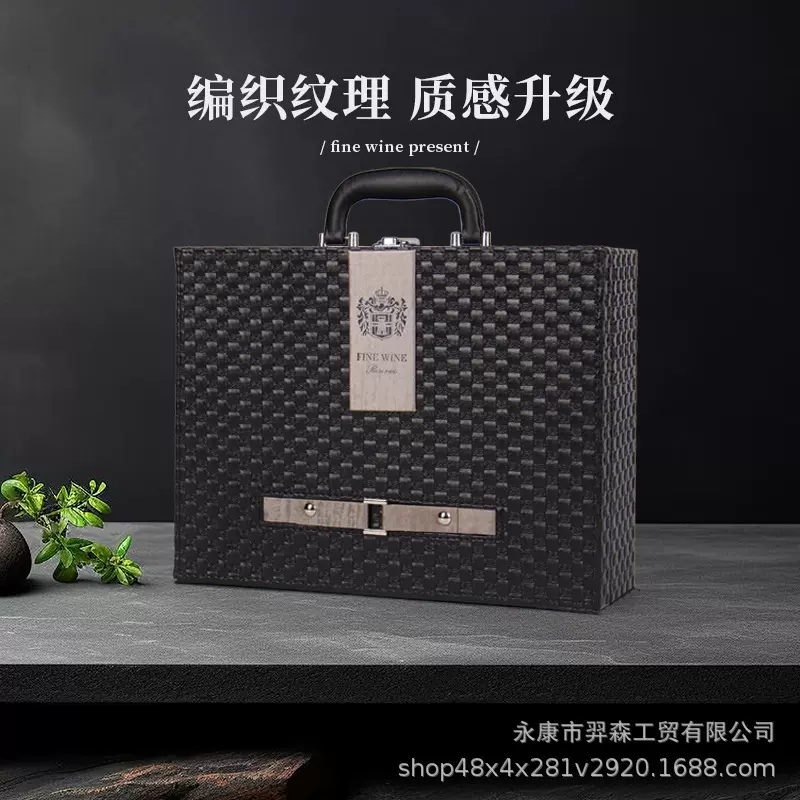 复古加宽红酒包装礼盒高档双支装商务通用葡萄酒盒空盒红酒箱商务
