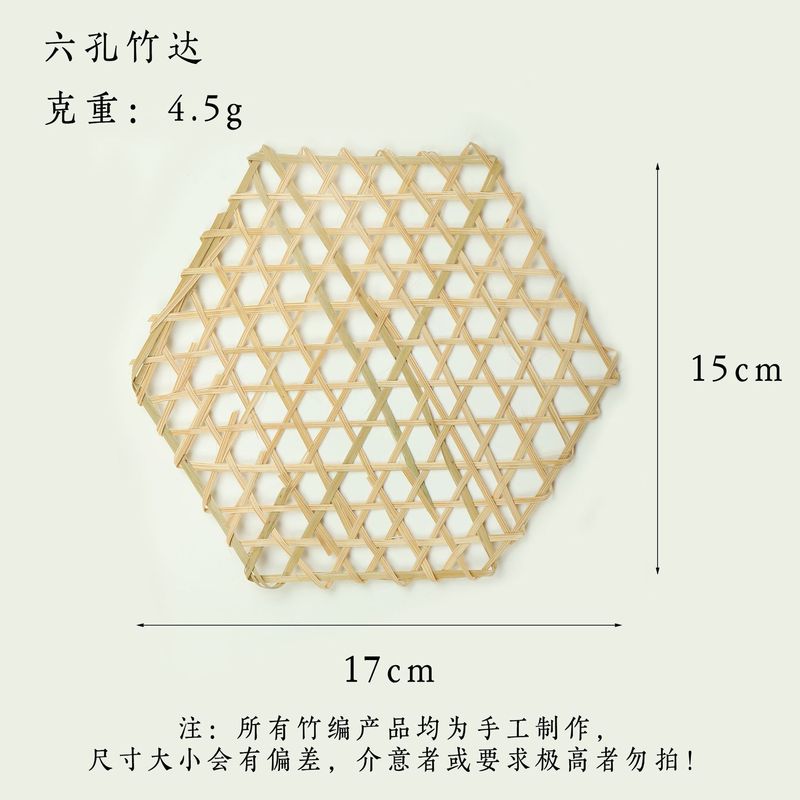 纯手工潮汕竹编灯笼簸箕编织工艺品中秋迷你网红灯笼装饰挂件批发|undefined