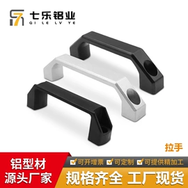 铝及铝合金材;电子制造设备;紧固件连接件