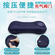 充气枕头靠枕成人大号户外旅行便携午睡枕午休趴睡办公室睡觉神器