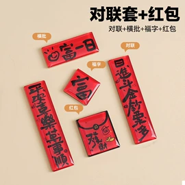 钥匙扣及钥匙扣配件;美发梳;美工刀