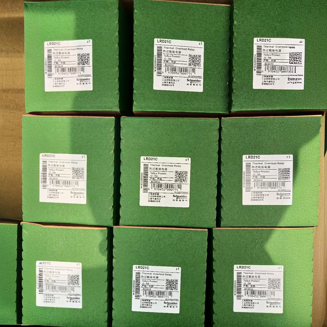 Новое оригинальное реле защиты от тепловой перегрузки LRD21C 12-18A с контактором LC1D