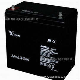 VISION威神铅酸蓄电池6FM55型号 参数12V55Ah 厂家现货 规格 图片