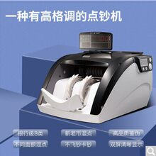 �ٷ���Ʒ��ˇ��n�C2700/2880A�c�n�C�y�Ќ����k��֧��2026����