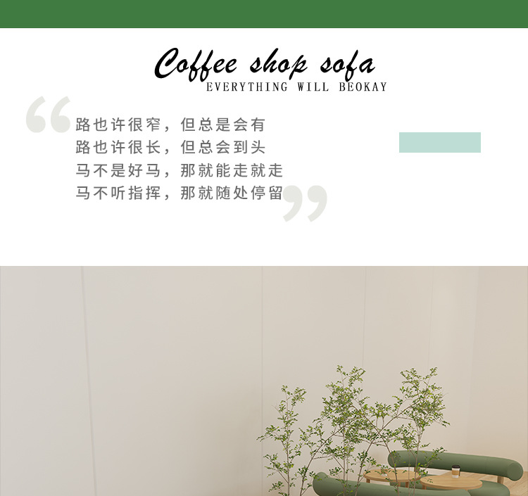 详情图片_04.jpg