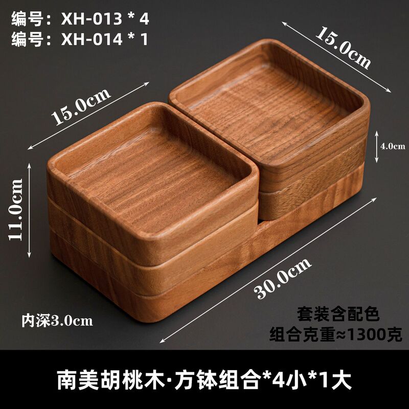ライトラグジュアリースタイルのクルミの小さな木製ボート型ダブルコンパートメントボウル無垢材コンパートメントホームスナックプレートフルーツプレートスナックプレート|undefined