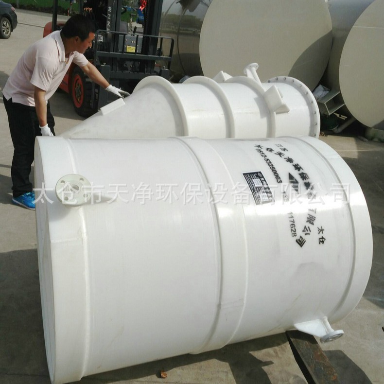 pp喷淋塔厂家供应酸雾废气喷淋塔 废气喷淋塔  pp塑料酸雾喷淋塔