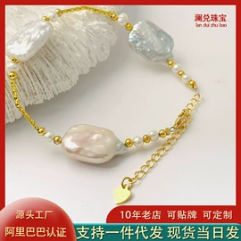 项链;戒指;耳钉