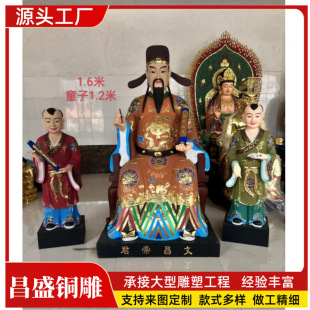 1.6�� 1.8���Ĳ��۾����� ���L�~�Ĳ��۾����@�؆�ͯ�������ٴ��