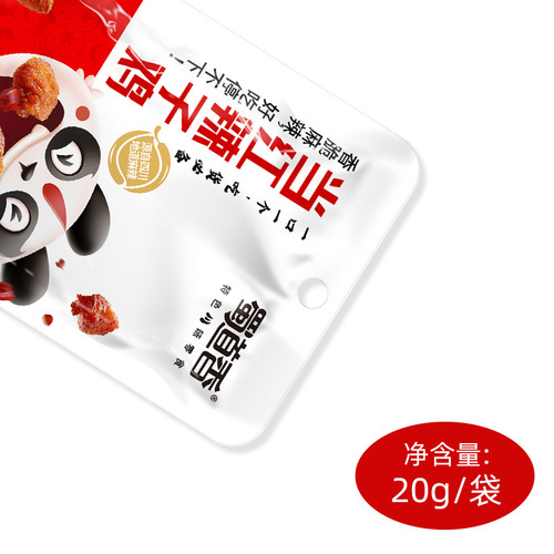Sichuan Road Fragrant Red Chopped Chicken 20g Boneless Chicken Street Snack Childhood Specialty Edible Meat Ready-to-Eat