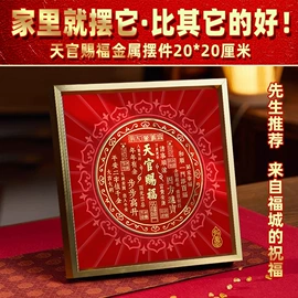 其他装饰摆件;相框、画框;现代装饰画