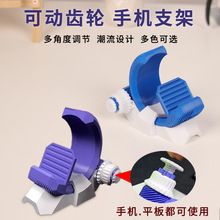 �X݆�֙Cƽ��֧���˼y�֙C3D��ӡ֧��180�ȿ��{�����늾��ה[��