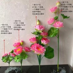 模擬蓮、蓮の葉、模擬蓮、蓮仏殿、仮シルクフラワー、リビングルームデスクトップ、造花、プラスチックフラワー、装飾花