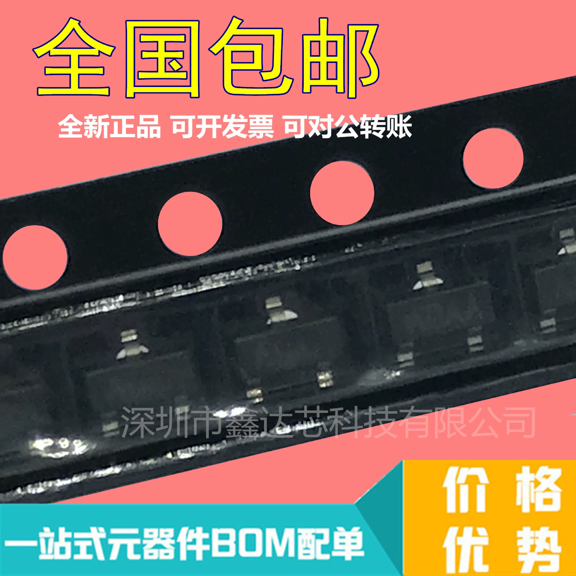 XC6206P332MR 6206-3.3V шелкография 662K SOT-23 LDO Низковольтный дифференциальный линейный чип стабилизации напряжения