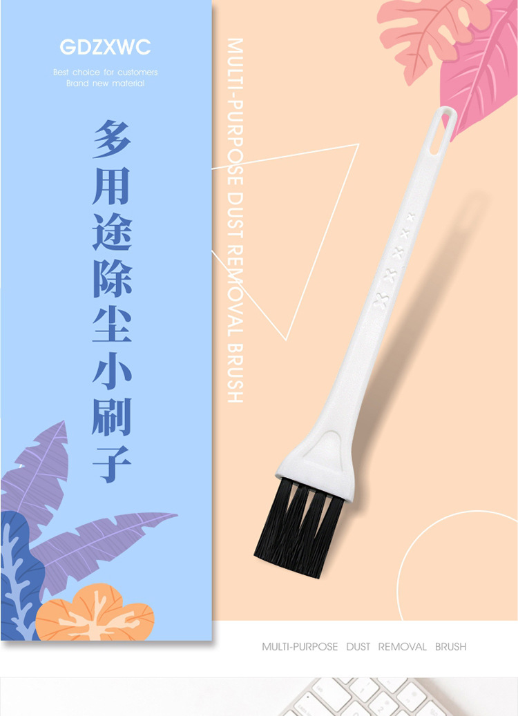001-白黑详情_01.jpg