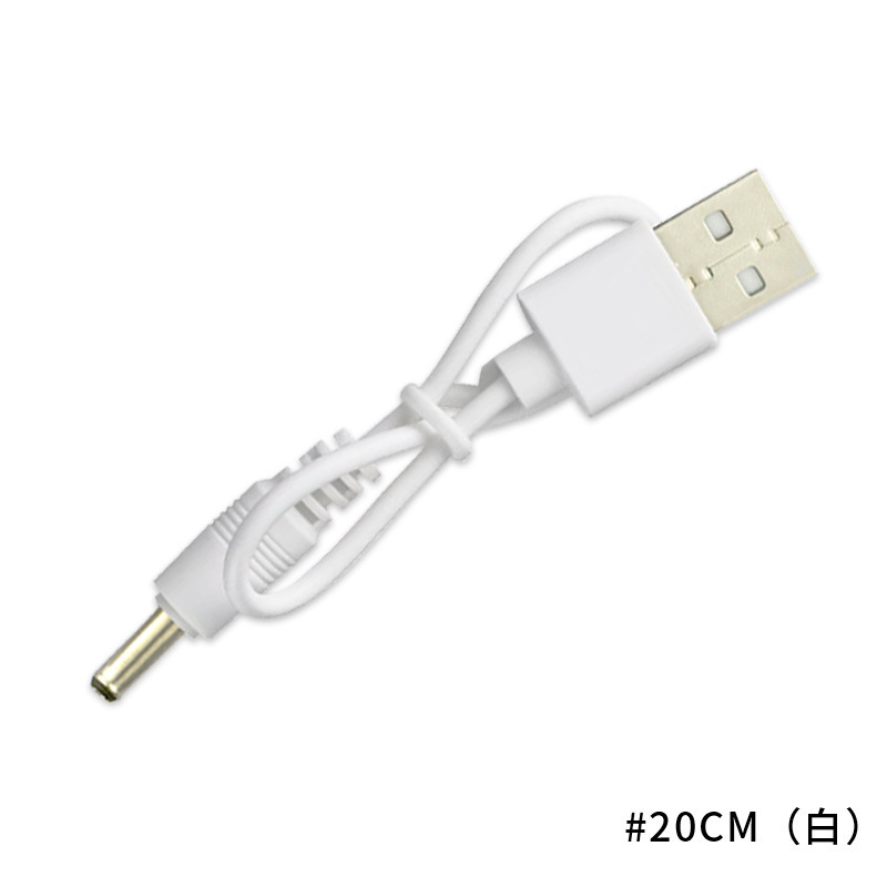 DC电源线 USB转DC3.5音叉口小音箱圆孔圆头直流充电线配机线厂家|undefined