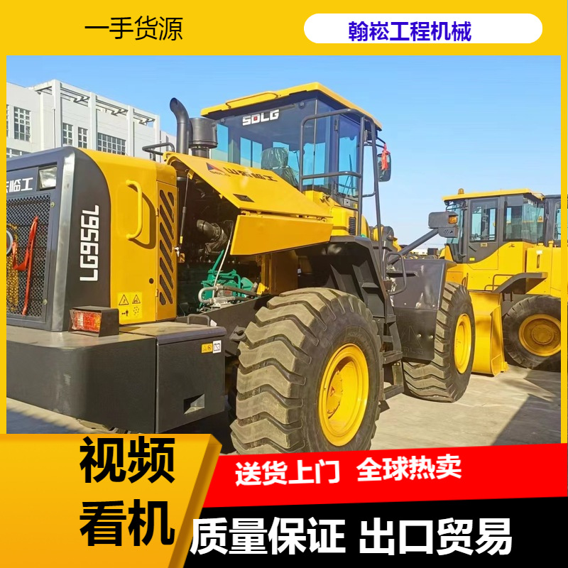 常年出口提供货代土方铲土机二手临工徐工50装载机 柳工龙工价格