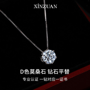 S925���yĪɣʯ�朽�����צ����Ů�p�ݸ߼����i��朼��y�Ʒ���l
