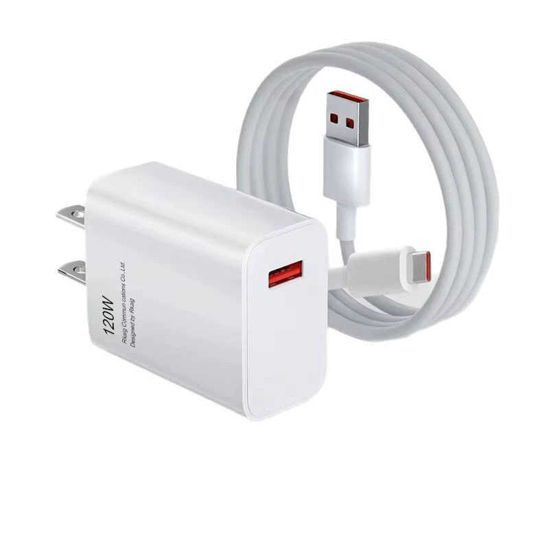 Зарядное устройство, 120W, 67W, 33W
