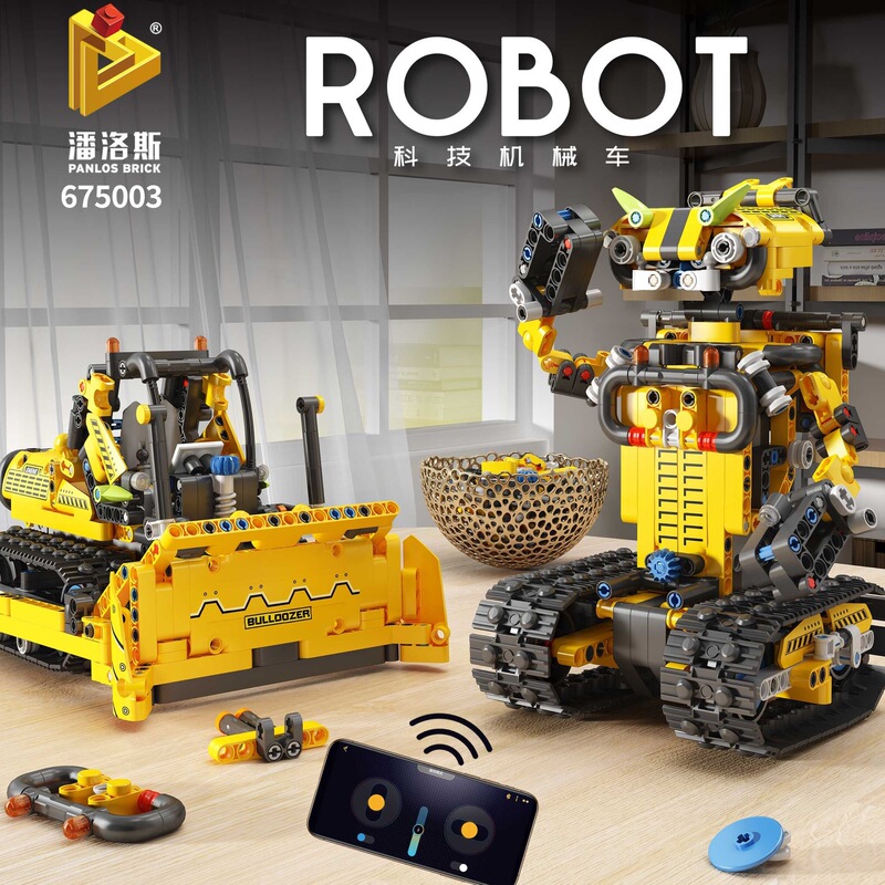 Panlos 675003 electric remote control APP programming robot crawler car compatible with Lego DIY building blocks toy Panlos 675003 electric remote control APP programming robot crawler car compatible with Lego DIY building blocks toy