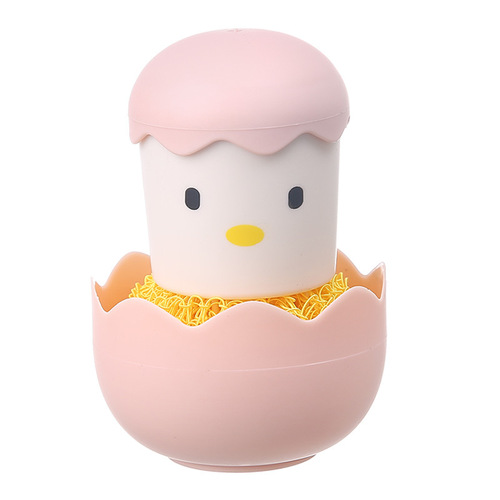 Nano cleaning brush with handle, kitchen chicken pot brush, cartoon removable eggshell chicken, non-shedding dish cleaning ball