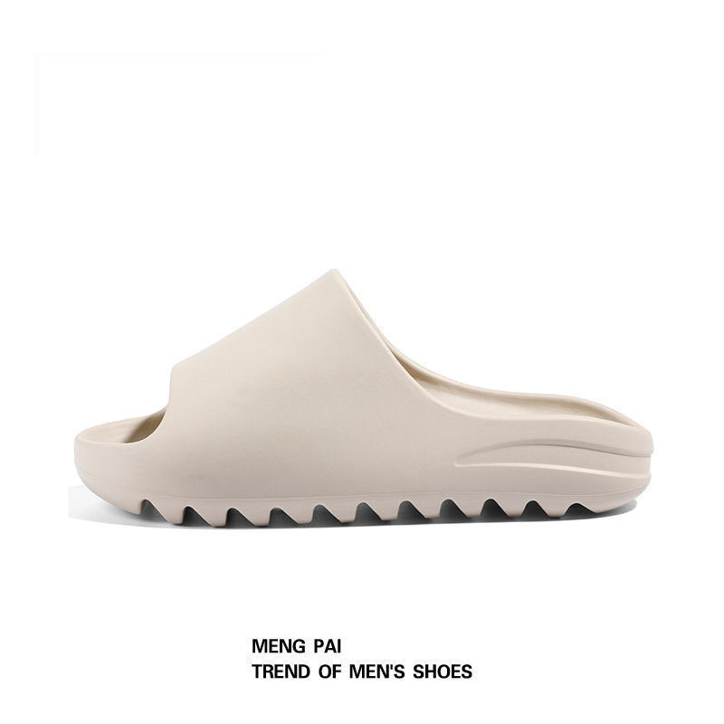 New Cross-Border Thick-Soled High-Quality Eva Coconut Slippers, Outdoor Wear-Resistant and Poop-Feeling Shoes for Women, Home Sandals and Slippers for Men